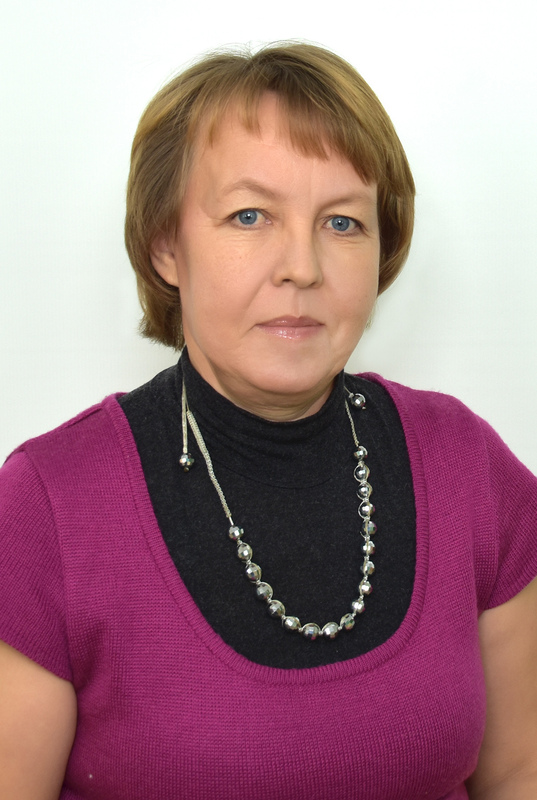 Ермолаева светлана Александровна.
