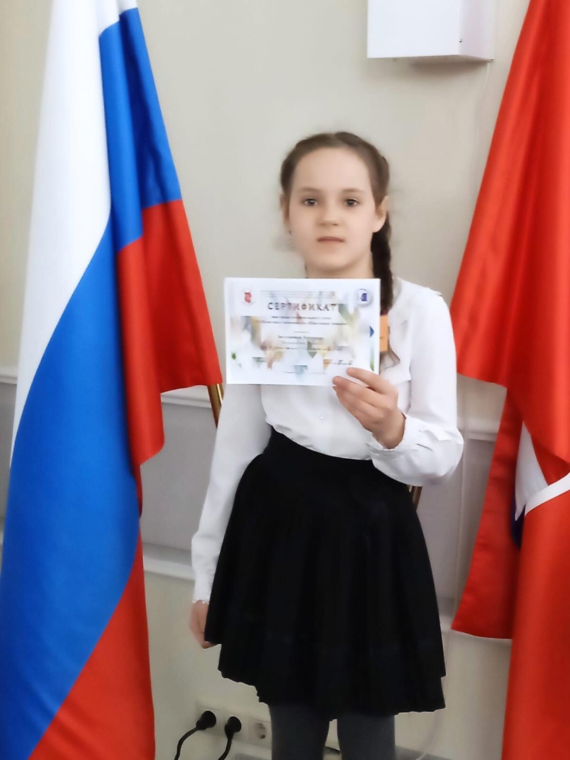 Бессонова Вероника Викторовна.