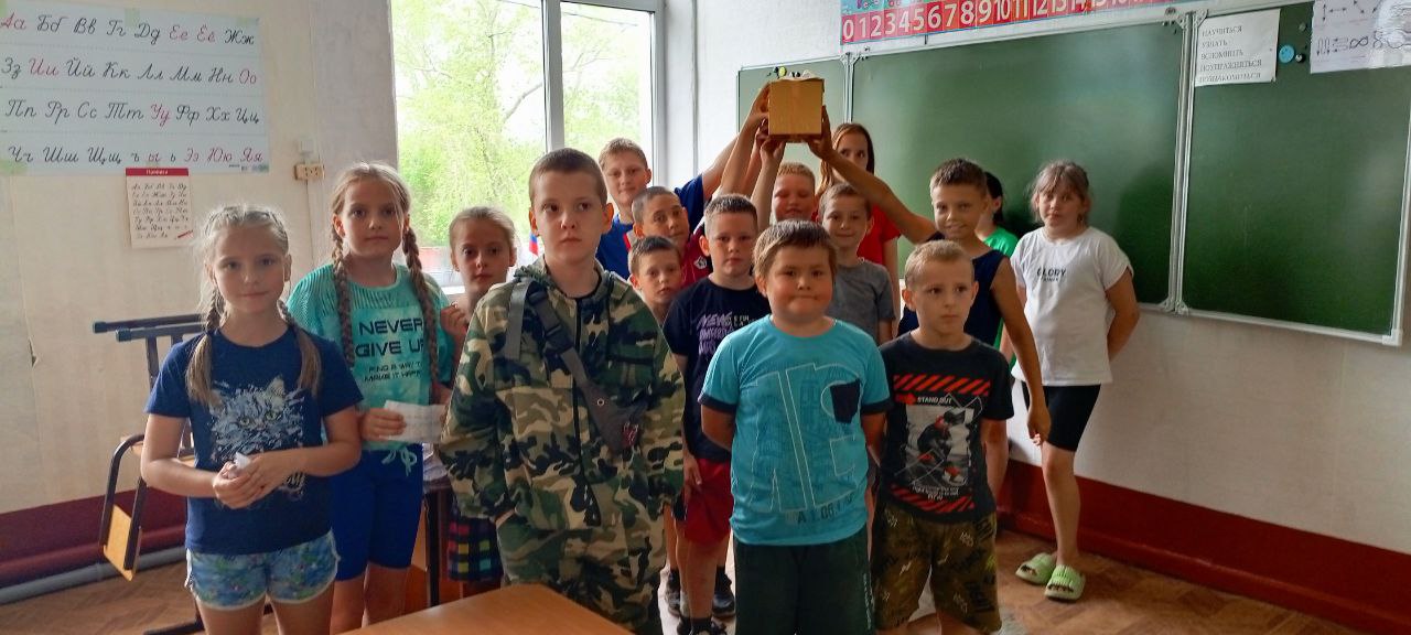В поисках клада.