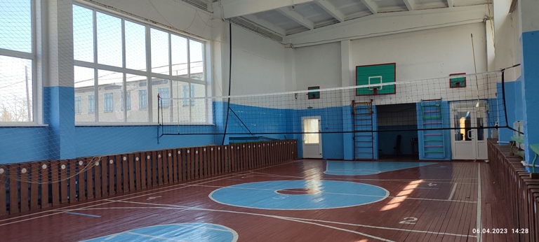 Наш спортзал Наш спортзал