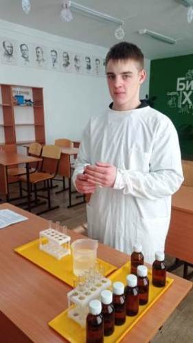 Колбасов Савелий. Точка роста. Химия Колбасов Савелий. Точка роста. Химия