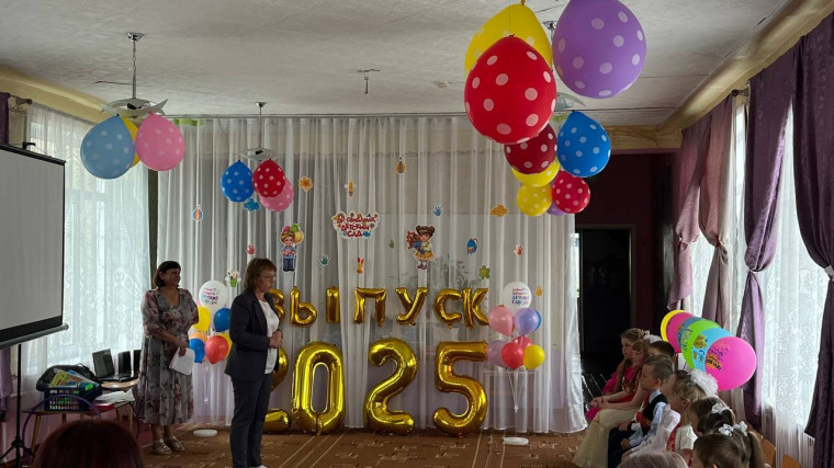 Выпускной в детском саду..