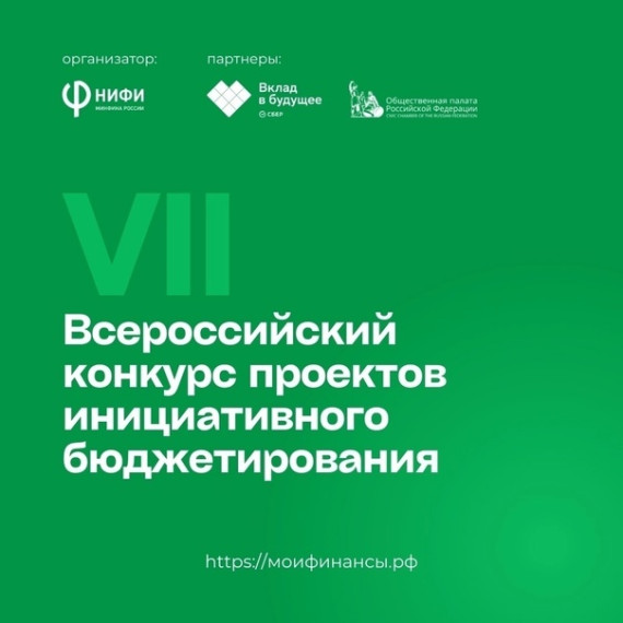 Лучшие проекты.