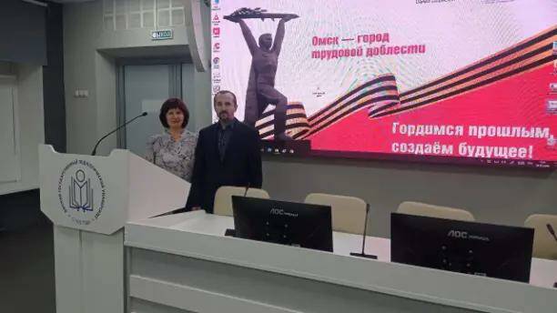 Всероссийский конкурс профессионального мастерства педагогов «Мой лучший урок».