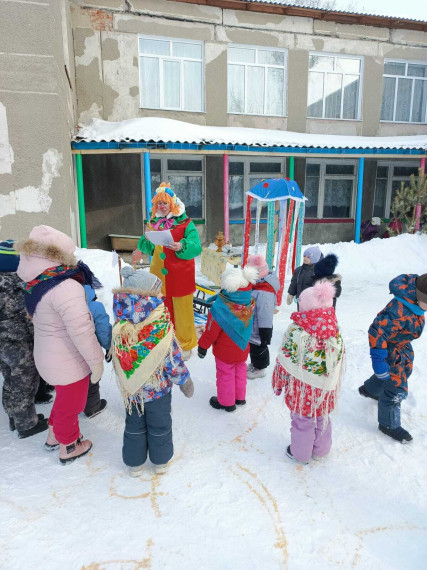 Праздник.