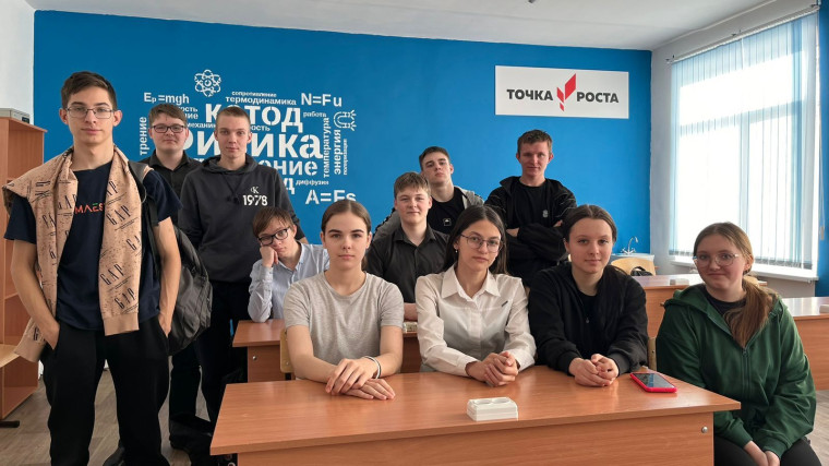 Участие в конференции НОУ.
