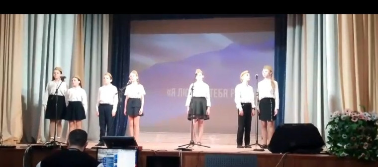« Я ЛЮБЛЮ ТЕБЯ, РОССИЯ».
