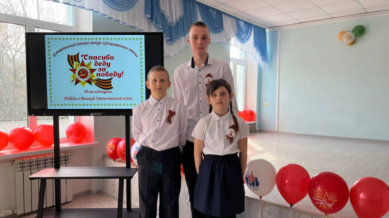 События недели!.